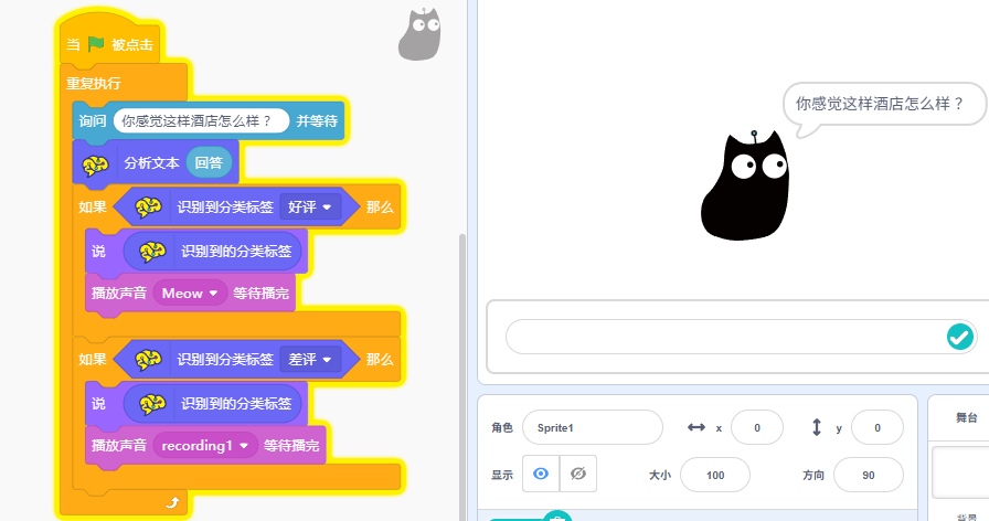 image-20260323143101003