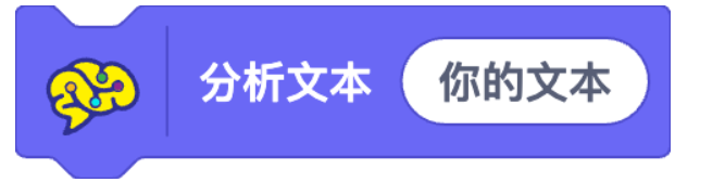 image-20260323144935411