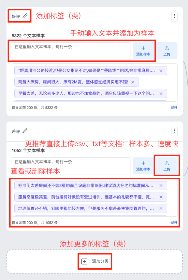 image-20260323145302340