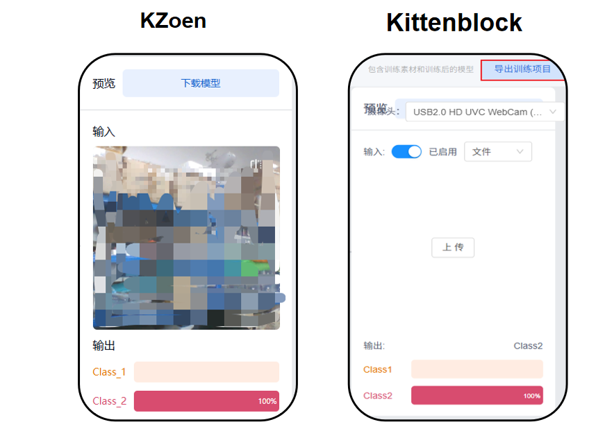 image-20260325163405768