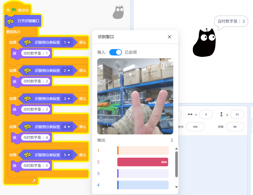 image-20260325170740873